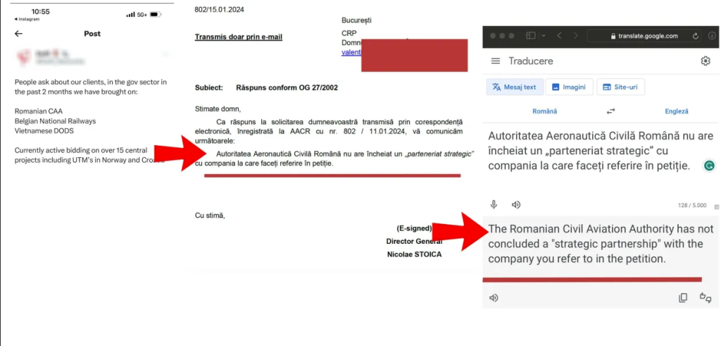 Another example of claim that is not verified.